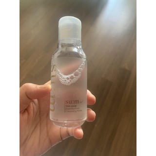 Nước tẩy trang đa năng Sum 37, nước tẩy trang không cồn từ các tp lên men sum37