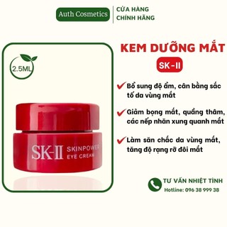 Kem dưỡng mắt Skii Mini SK-II R.N.A Power Eye Cream Radical New Age 2.5g Giảm quầng thâm nếp nhăn săn chắc da vùng mắt