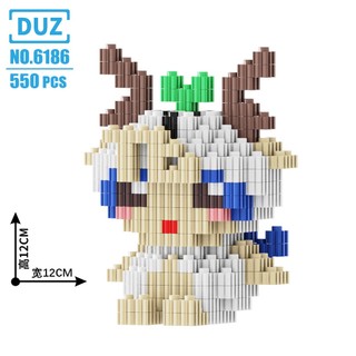 Mô hình Lego cung Ma Kết