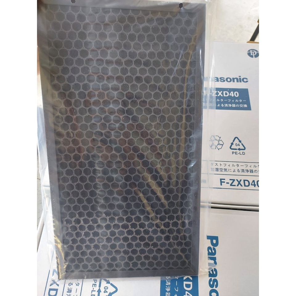 Màng lọc không khí Panasonic F-ZXDP40,F-VXE40,F-VXD40
