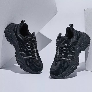 [CHÍNH HÃNG] Giày Fila Interation - ĐEN -- *BLACK* - CODE: 1JM00790 001