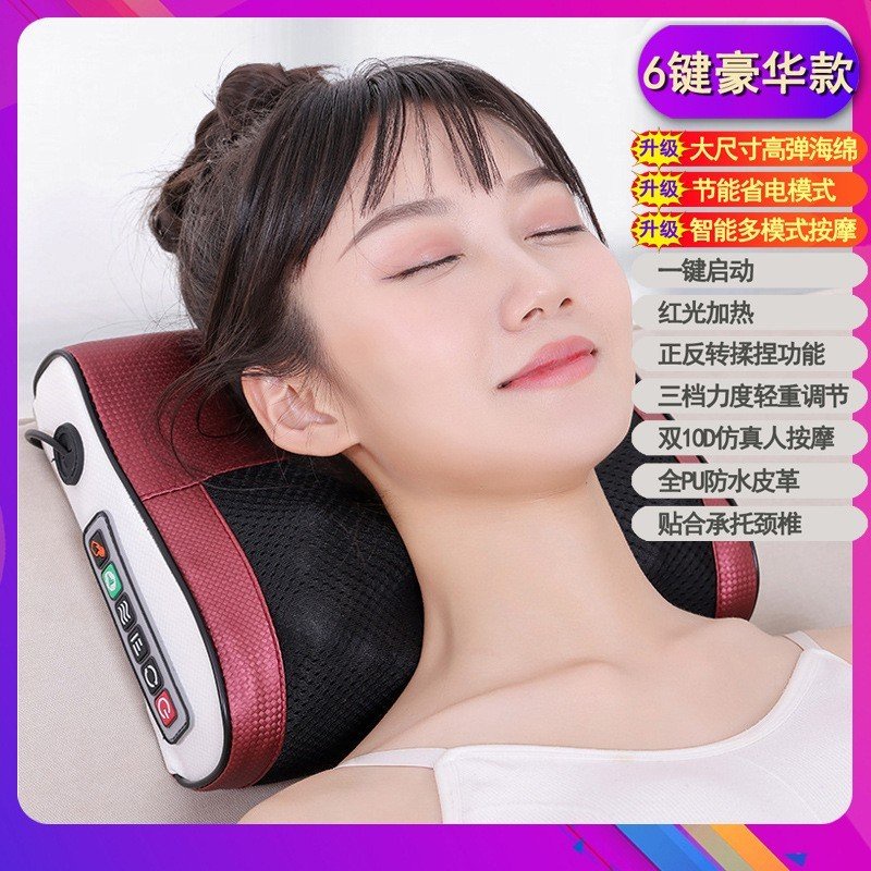 Gối Massage cổ vai gáy- Máy massage,  Gối massage hồng ngoại 16 bi cao cấp