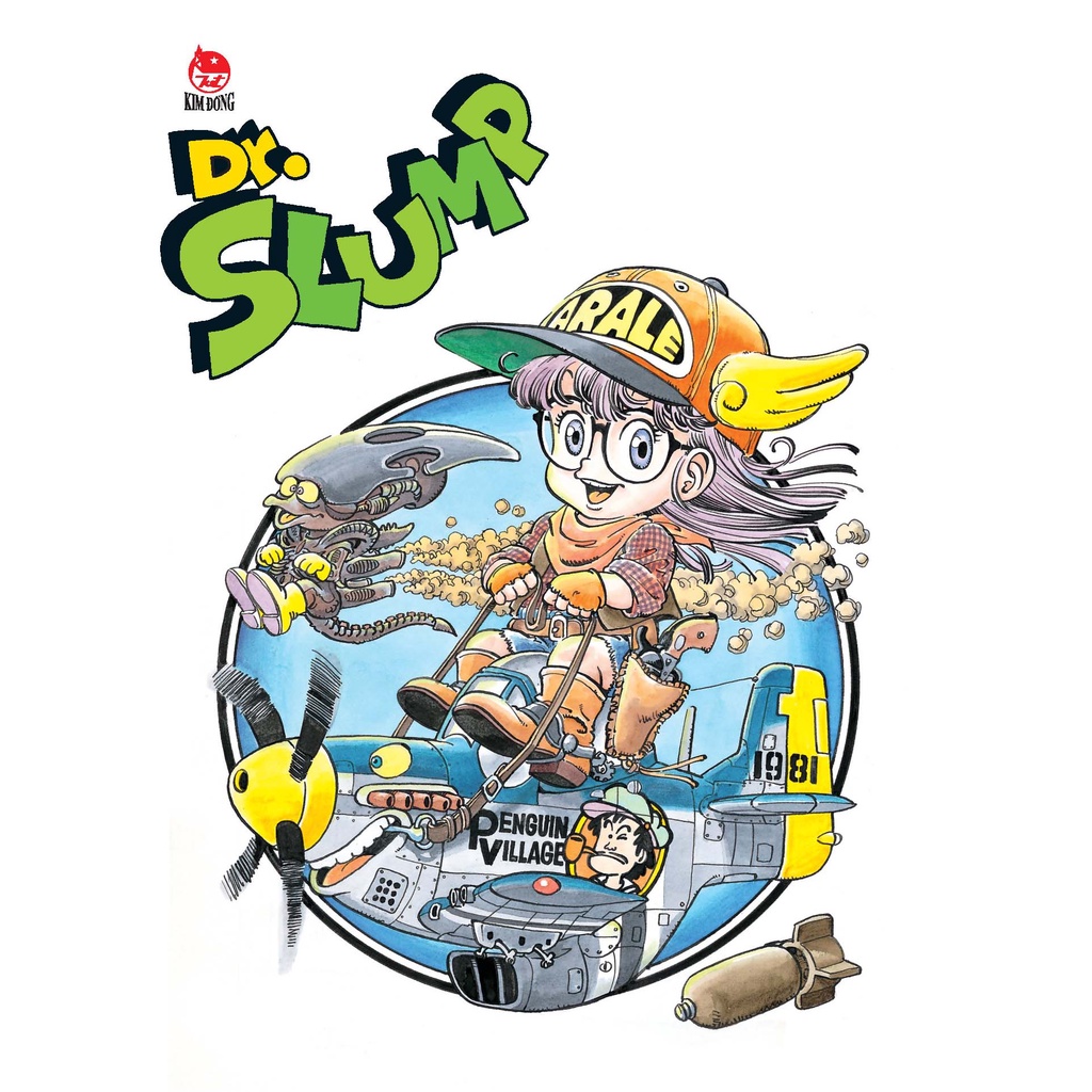 Truyện tranh Dr.Slump - Trọn bộ 15 tập - Ultimate Edition -  NXB Kim Đồng - 1 2 3 4 5 6 7 8 9 10 11 12 13 14 15