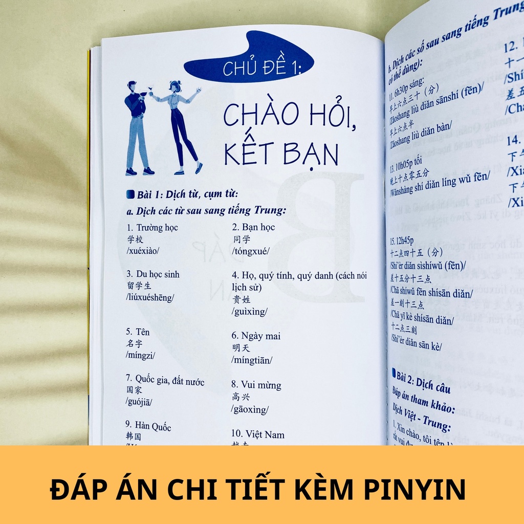 Sách bài tập luyện dịch & đáp án phân tích (Trình độ HSK123)