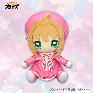 Cardcaptor Sakura: Clear Card Arc Chính Hãng Gấu Bông Nhật Furyu Sanrio Disney Amuse Authentic