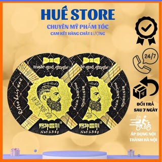 Sáp vuốt tóc RAINBOW MALE GOD GINGLE tạo kiểu, giữ nếp tóc cực tốt HUẾ STORE [CHÍNH HÃNG]