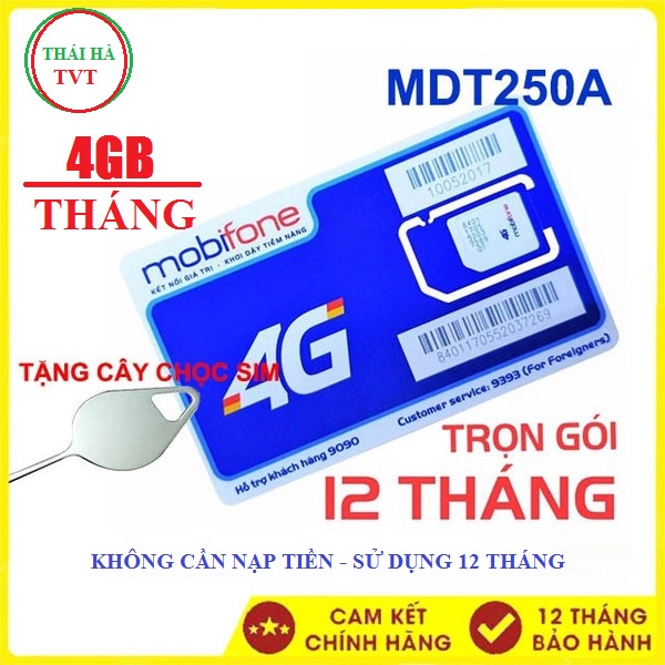 Sim 4G trọn gói 1 năm - MDT250A đủ 12 tháng không cần nạp tiền
