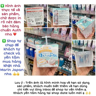 (Chuẩn Nhật) cốc tạo bọt Daiso Nhật Bản