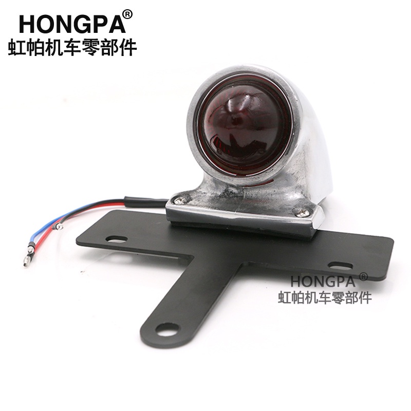 Đèn Phanh Dừng Gắn Đuôi Xe Mô Tô Chuyên Dụng