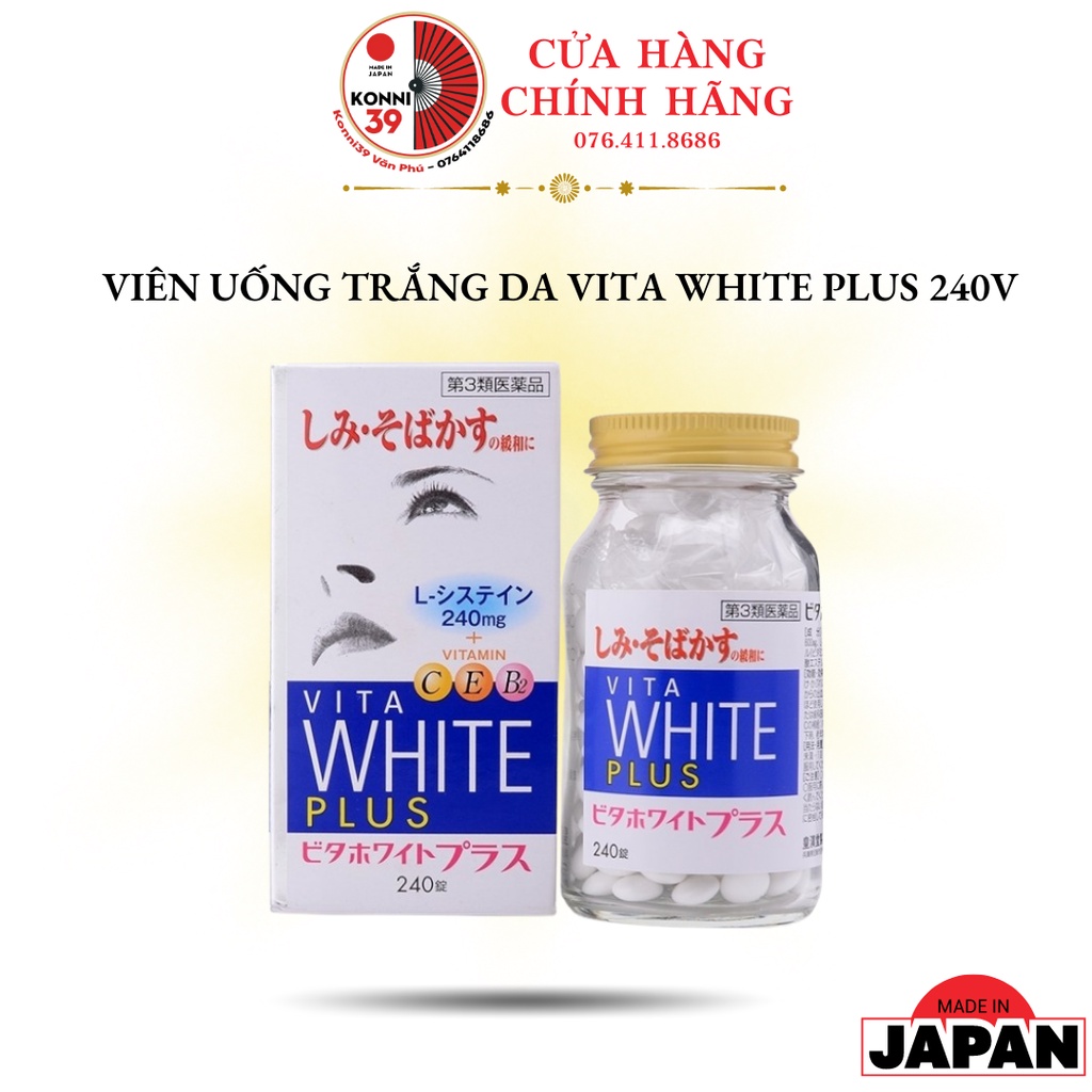 Viên Uống Trắng Da Vita White Plus C.E.B2 mờ thâm Nám 240 viên- Konni39vanphu
