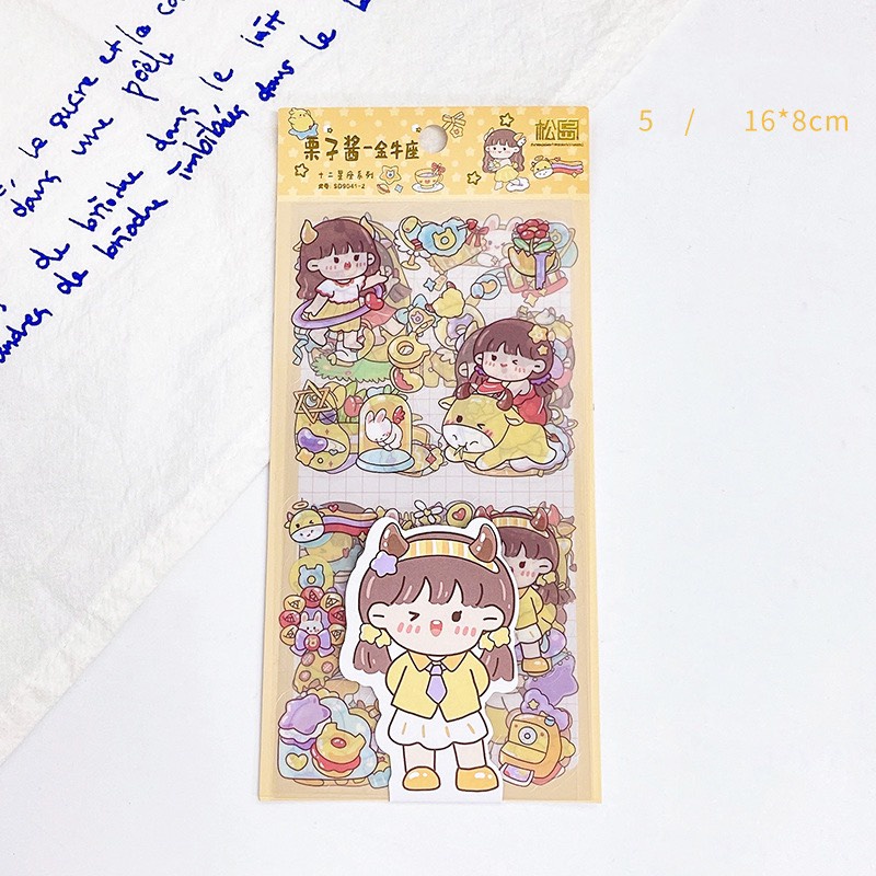 Set 5 Tấm Sticker Cung Hoàng Đạo, Gói Nhãn Dán Trang Trí Phụ Kiện 16x8cm