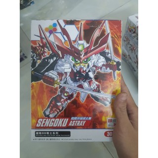 Mô hình đồ chơi lắp ráp Gundam SD BB - Astray Red Sengoku