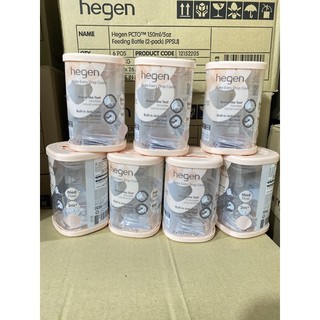 Núm Ti Heg  en chính hãng