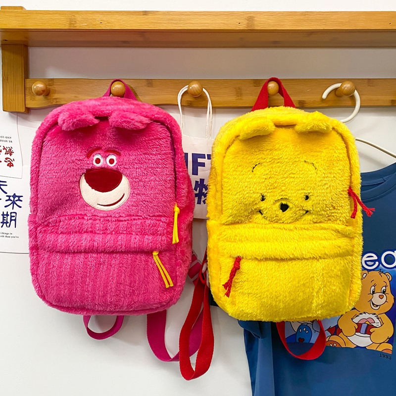 Sun baby Ba Lô Lông Xù Kiểu Hoạt Hình Gấu / Dâu Tây Đáng Yêu Thời Trang 20