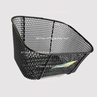 Rổ trước dream kiểu thái lan