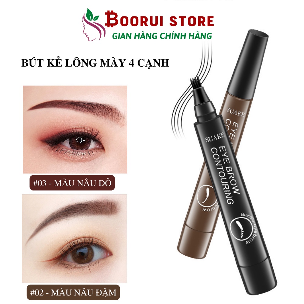 Bút vẽ lông mày 4 nhánh Boorui - kẻ mày nhanh chóng tự nhiên, lâu trôi, không thấm nước & mồ hôi - hàng loại 1