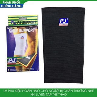 Quấn gối pj băng đầu gối pj - bó gối thể thao pj - băng bảo vệ đầu gối chính hãng pj 601