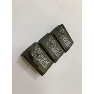 Cục tẩy G-star, Gôm đen G-star 4B E-400