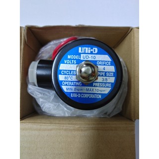 Van điện từ UD -10 phi 17mm loại tốt
