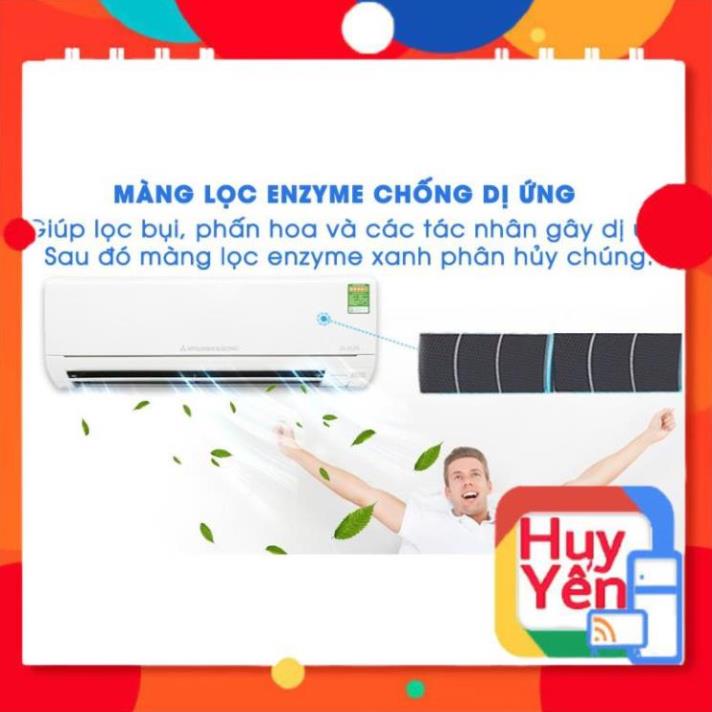 Điều Hoà Treo Tường Mitsubishi Electric 2 Chiều Inverter 9000 BTU - 1.0 HP (MSZ-HL25VA)