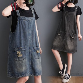 H15 Váy bò bigsize dáng suông kiểu dáng cá tính năng động
