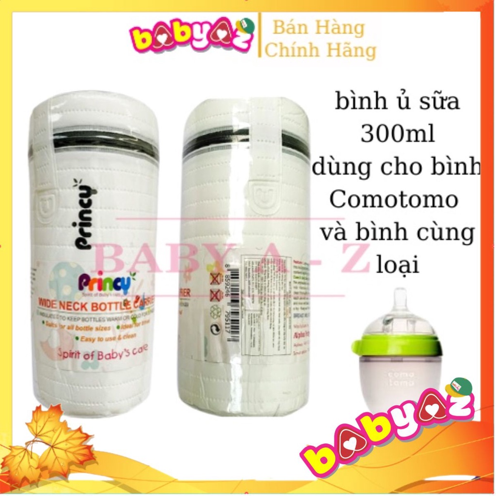 Bình Ủ Sữa Đơn Comotomo, Thương Hiệu Princy 300ml - Thái Lan ( 1 BÌNH SỮA CỔ RỘNG ) Dùng Được Cho Bình Comotomo