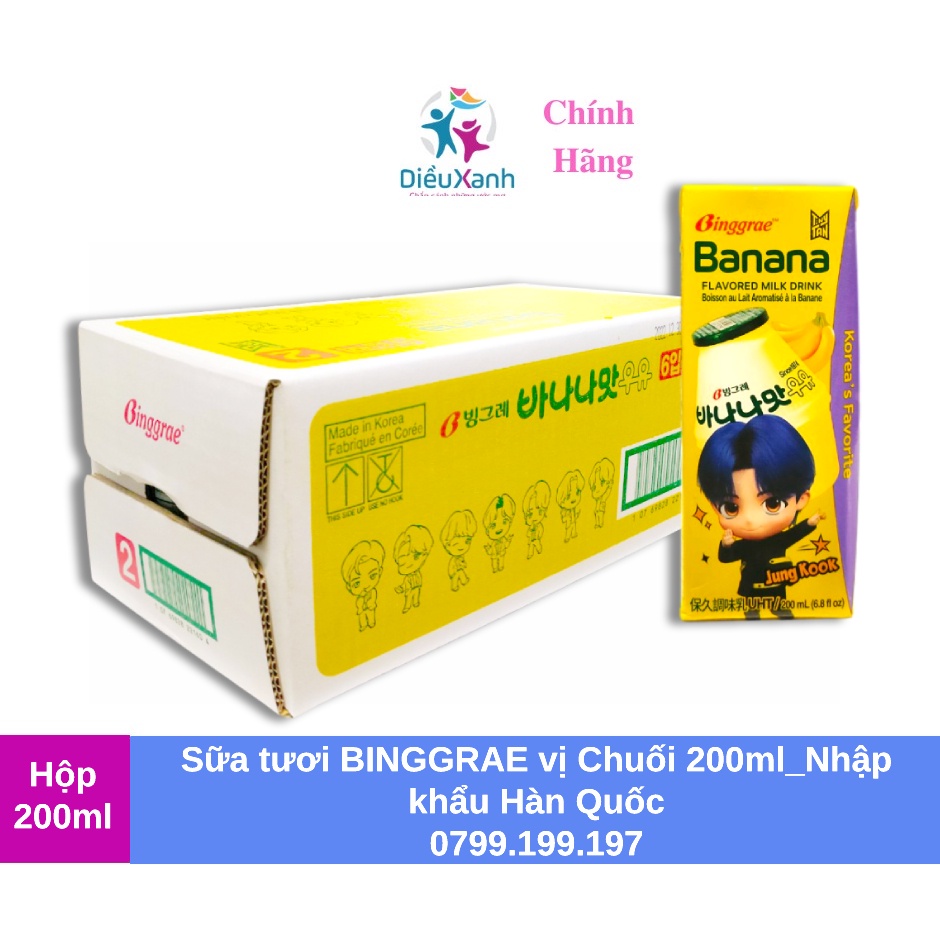 Sữa Tươi Binggrae Vị Chuối 200ml - Nhập Khẩu Hàn Quốc