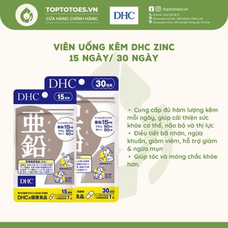 Viên uống DHC Kẽm ZinC 15 ngày/30 ngày