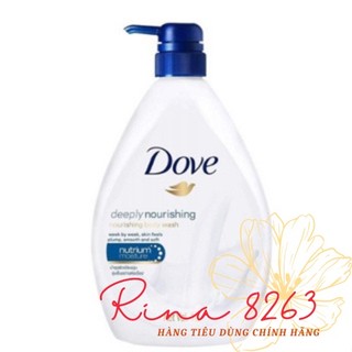 Sữa tắm dove thái lan dưỡng ẩm chuyên sâu chính hãng chai 1000ml l rina8263