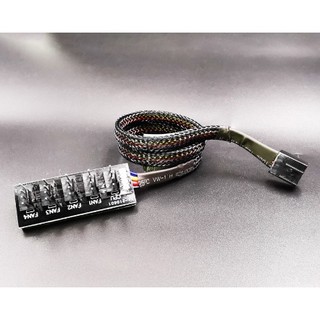Dây nối chia chân cắm quạt 4-pin PWM