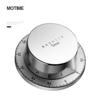 Đồng hồ hẹn giờ nấu ăn DH85 Taiwan inox 304 sáng bóng đếm ngược thời gian nấu có chuông báo dùng trong nhà bếp Hcm