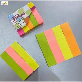 Giấy note dạ quang Pronoti 3 màu - 4 màu - 5 màu
