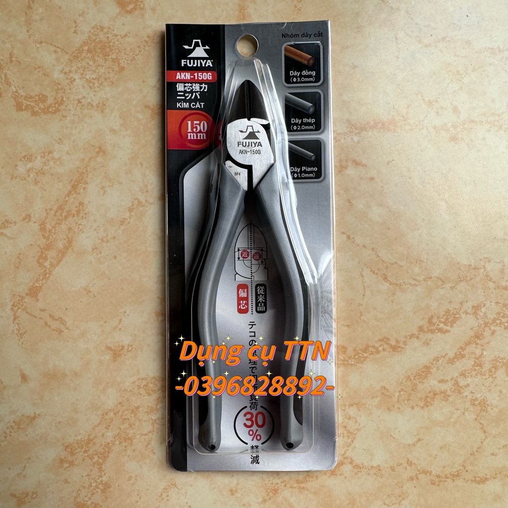 Kìm cắt chéo cường lực lệch tâm Fujiya AKN-150G