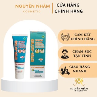 Kem Chống Nắng Lên Tone Làm Trắng Da Nga Xanh KPEM-AKTNB SPF 50
