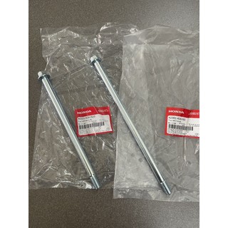Cốt trước cốt sau xe winner v1 v2 v3 hàng chính hãng 44301k56n10 42301k56n00