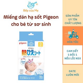Miếng dán hạ sốt cho bé sơ sinh Pigeon của Nhật, Shop Bếp Của Mẹ