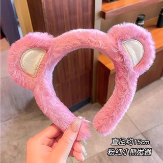 Băng đô cài tóc hình gấu dâu, bờm tóc gấu dâu