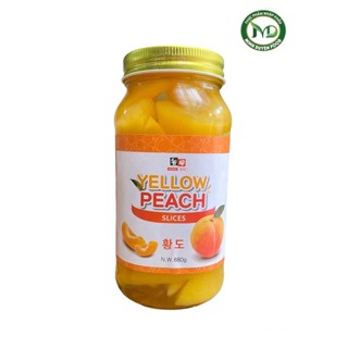 Đào ngâm Hàn Quốc Yellow Peach