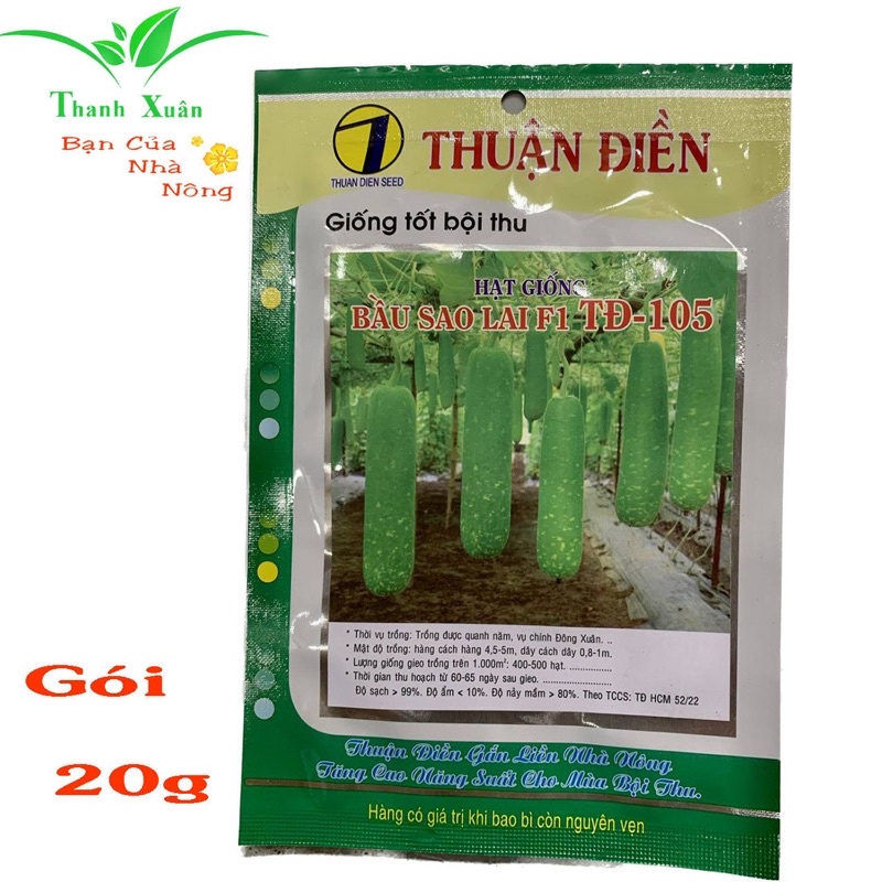 Hạt Giống Bầu Sao F1 gói 20g