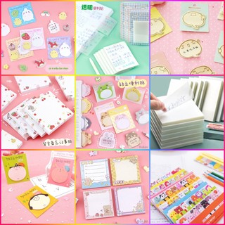 (sale Sốc) Giấy Note Ghi Chú Trendy, Đồ Dùng Học Sinh Quà Tặng Sáng Tạo Giá Rẻ Bukao