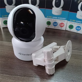 Camera Quan Sát IP Wifi Vantech AI - V2010C 4.0 Megapixel