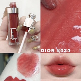 Son dưỡng Dior mini unbox mẫu mới