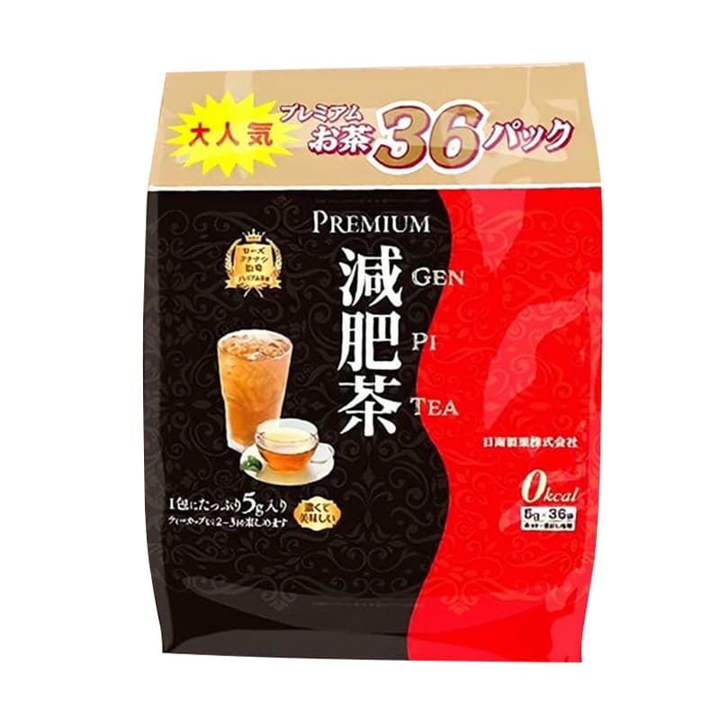 Trà giảm cân Genpi X5 Premium Tea, Hỗ Trợ Giảm Mỡ Thừa, Thải Độc