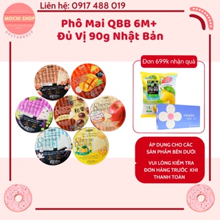 Phô Mai QBB 6M+ Đủ Vị 90g Nhật Bản