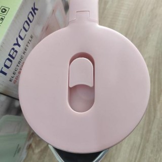ấm siêu tốc, ấm đun siêu tốc, bình đun siêu tốc, bình siêu tốc, ấm nước siêu tốc, binh siêu tốc