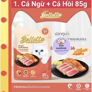 Pate Bellotta 85g - Pate Cho Mèo