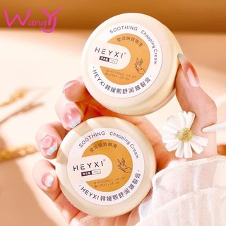 Kem phục hồi , chống nứt nẻ gót chân heyxi