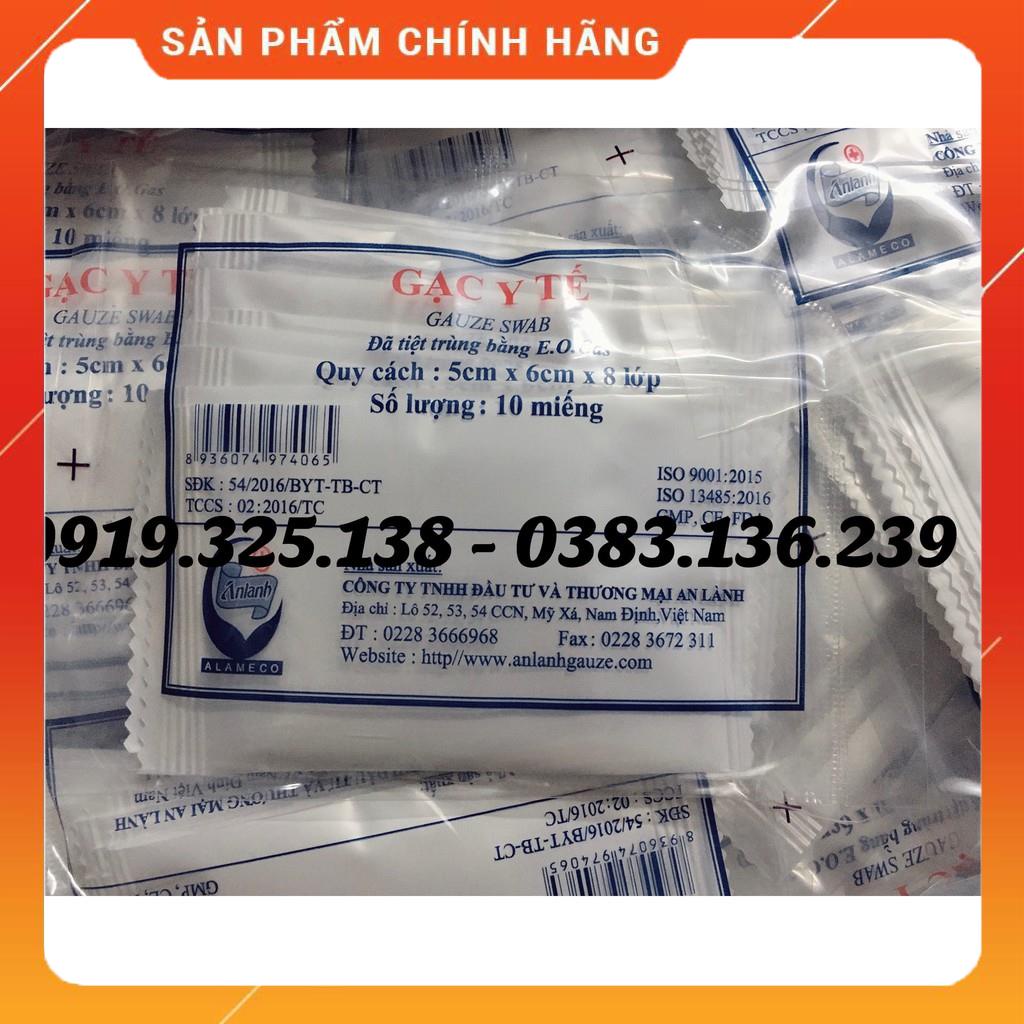 50 gói Gạc 5x6x8 lớp  - An Lành