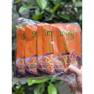 Bịch 13 gói bim tăm đậu Thái Lan