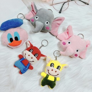Móc khoá gấu bông mini handmade